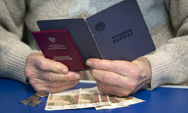 Каков средний размер пенсии в странах СНГ и кто получает самую большую сумму?